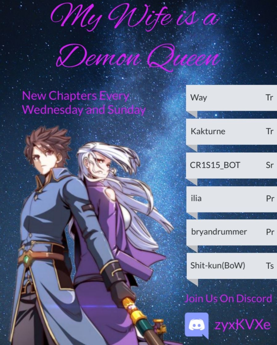 My Wife is a Demon Queen Chapter 208 1